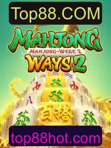 Descubra MahjongWays2: O Desafio Moderno do Tradicional Jogo Asiático